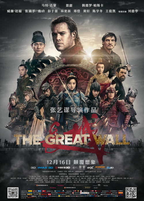 办假的交通银行存款证明书样子/图片